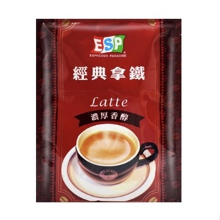 西雅圖 ESP經典拿鐵 三合一咖啡20g/包(10入)