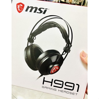 #超划算MSI H991 GAMING HEADSET 專業電競耳機 耳麥 有線耳機 麥克風