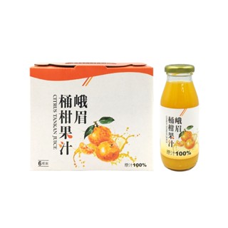 【峨眉鄉農會】峨眉桶柑果汁195毫升*6瓶/ 組-臺灣農漁會精選