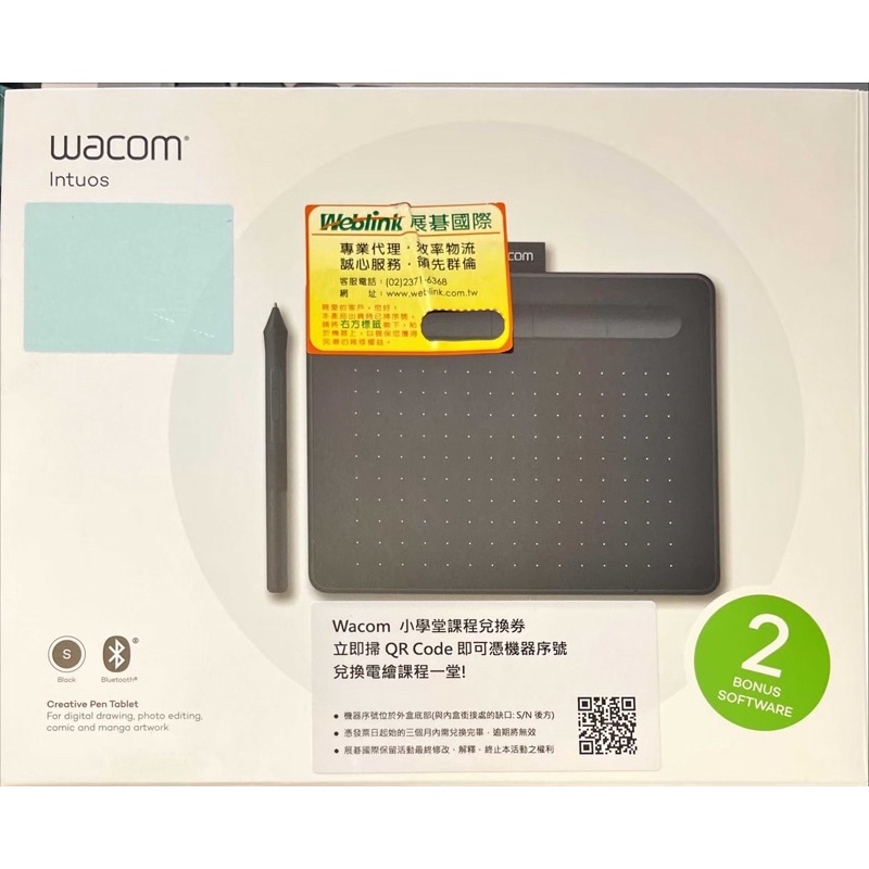 wacom CTL-4100WL Intuos 繪圖板 藍芽版 藍芽連接 無線 電繪板 電繪 繪圖板 二手 全新