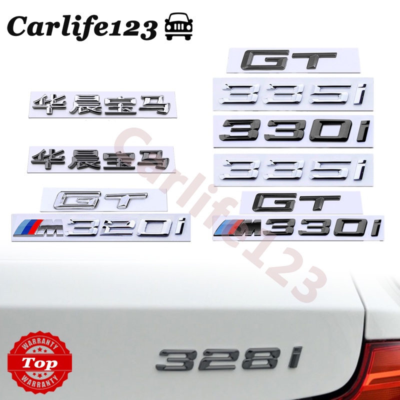 BMW GT 3系列車標 寶馬M標 320i 328i 330i 335i 貼標 徽章 銘牌 後標 車尾標 後尾標 車貼