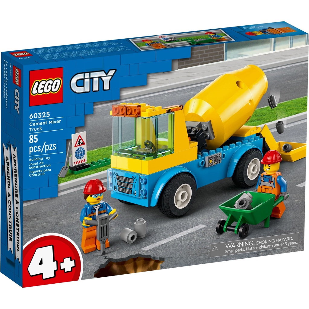 木木玩具 樂高 lego 60325 水泥攪拌車 city 水泥車