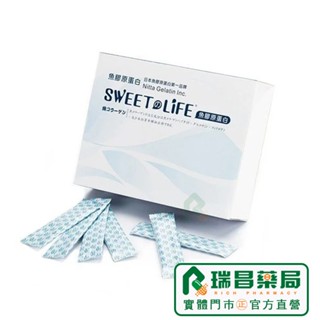 Sweet life 日本魚膠原蛋白 60包/盒【瑞昌藥局】005573