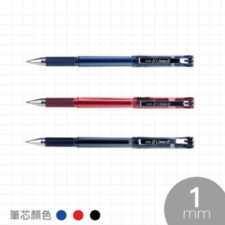 G-1501 1.0mm 中性筆 抄經筆 好愛買