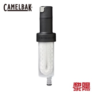 camelbak 美國 cb2560001000 crux水袋 lifestraw替換濾心組 52cb25600