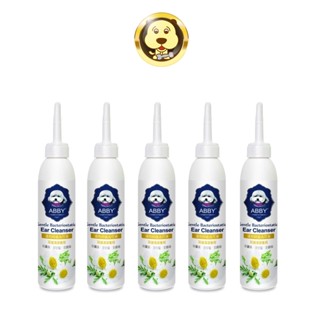 ABBY 機能性寵物溫和清耳液/犬用/貓用 120ML【培菓寵物】