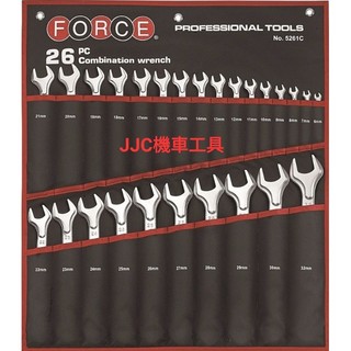JJC機車工具 全新現貨 FORCE 梅開扳手 霧面 梅開扳手組 套組 14件組 26件組 公制 16件組 英制