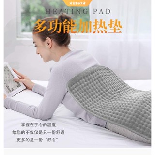 多功能加熱毯 76*40cm 保暖理療電加熱墊 電熱毛毯 heating pad發熱墊 電熱披肩 毛毯 熱敷墊 電熱毯子