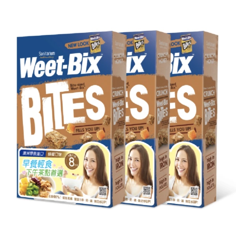 Weet-Bix澳洲全穀片Mini系列-蜂蜜(510g/盒)x3