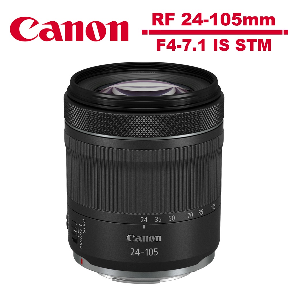 Canon RF 24-105mm F4-7.1 IS STM 全片幅 標準 變焦鏡頭 公司貨 拆鏡白盒