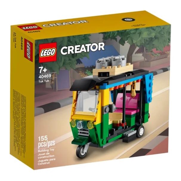 [微樂-樂高] LEGO 40469 創意系列 嘟嘟車 Tuk Tuk