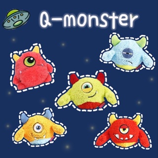 Qmonster小怪獸寵物磨牙玩具 磨牙球 寵物發聲球 狗狗玩具球