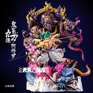 阿修羅 優惠推薦 23年1月 蝦皮購物台灣