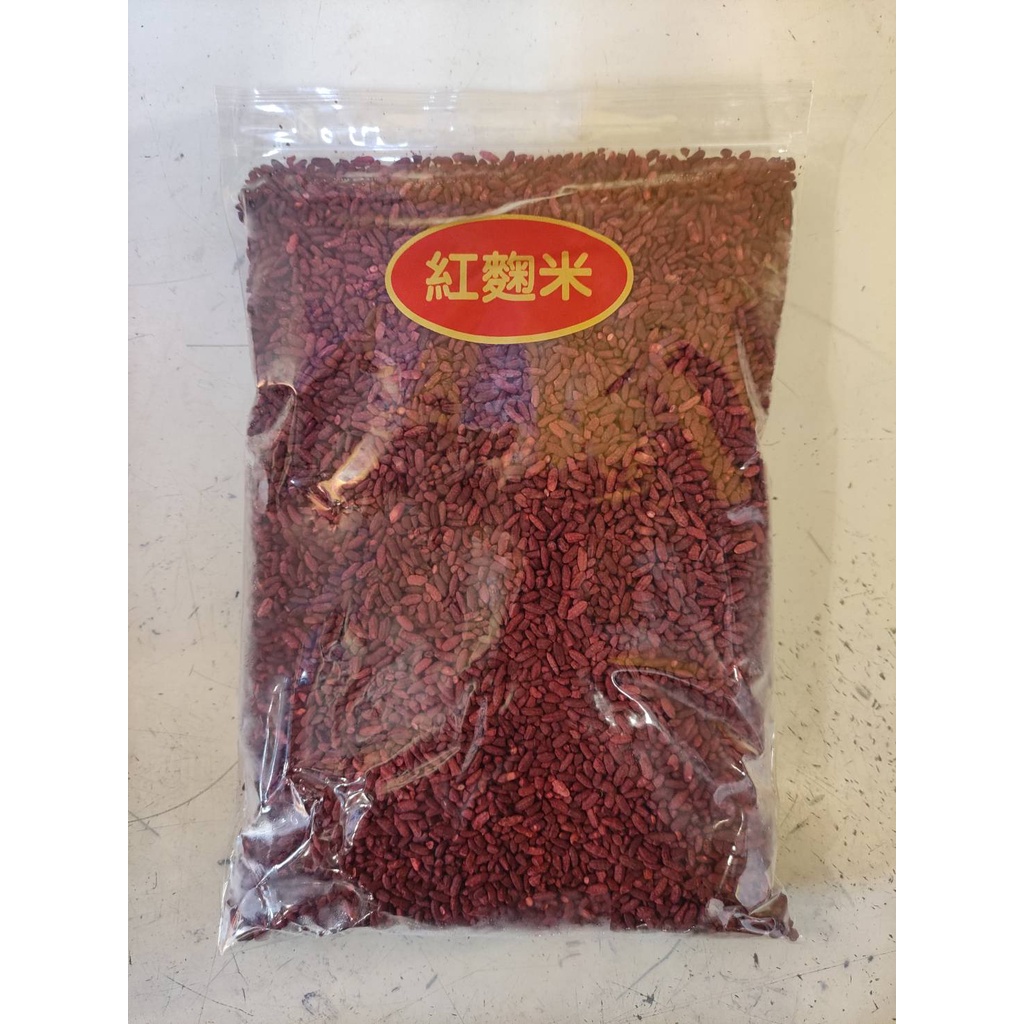 【冷凍】紅麴米 (袋裝)(300g) | 南園食品店(湖州粽子、芝麻湯圓) 南門市場