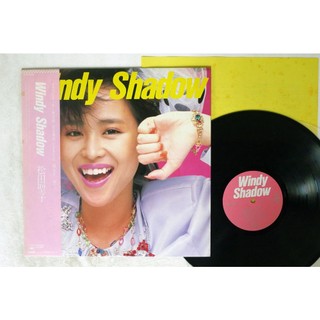 松田聖子 Seiko Matsuda ‎– Windy Shadow(黑膠專輯唱片 松本隆 LP)
