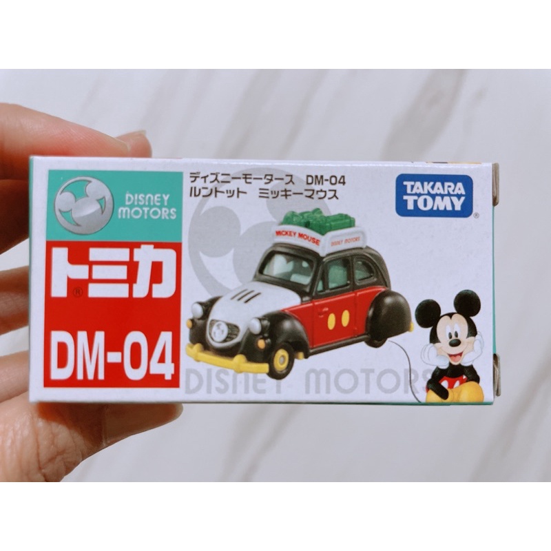 阿虎會社 正版 日本進口 TAKARA TOMY TOMICA 迪士尼小汽車DM-04 米奇旅行金龜車 現貨 米老鼠