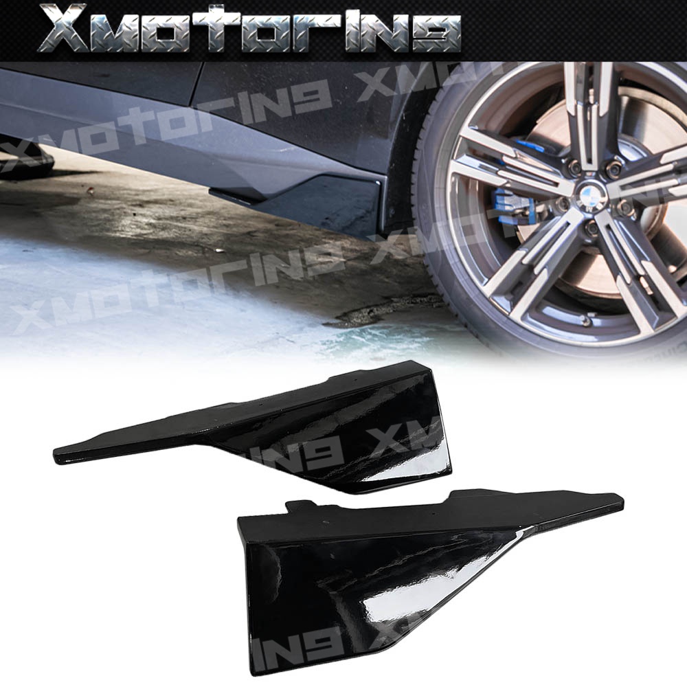 XM碳纖維 BMW G42 2系列 220i M240i 亮黑 側邊定風翼 短側裙 側定 歡迎洽詢