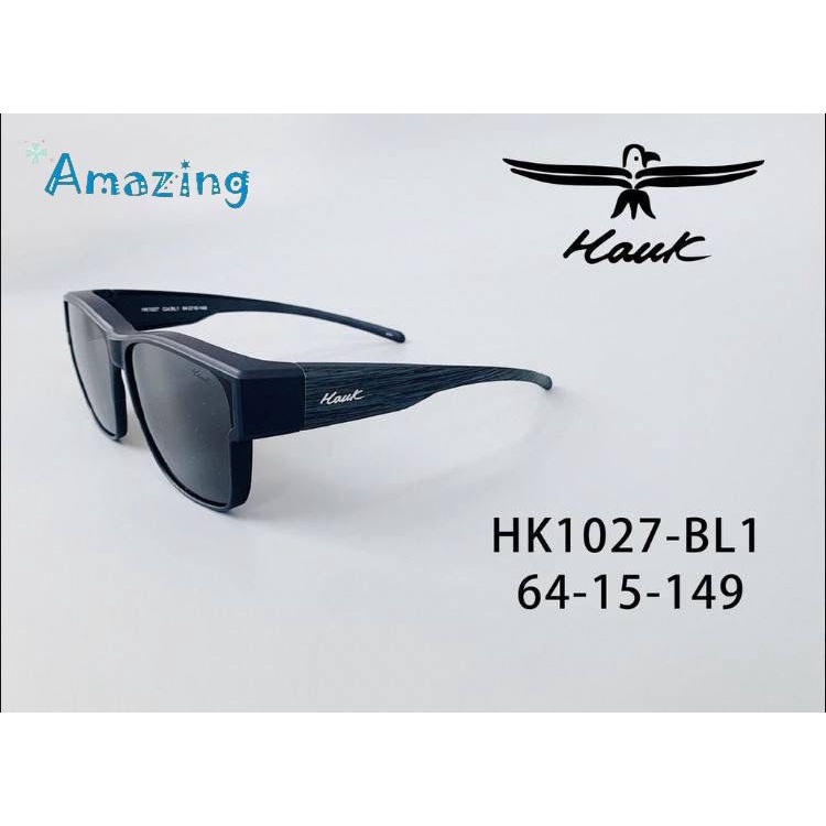 ✨Amazing🎁 HAWK偏光套鏡 熱銷  墨鏡 太陽眼鏡 禮物 爆款 舒適好戴 眼鏡族適用可單戴或外掛 HK1027