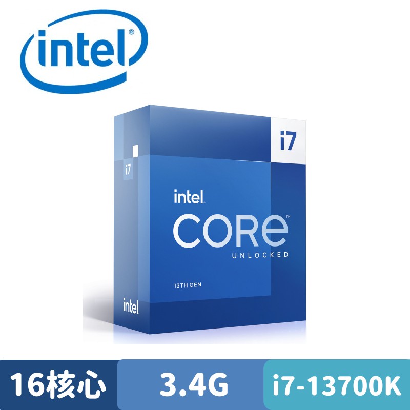Intel Core i7-13700K 中央處理器 盒裝