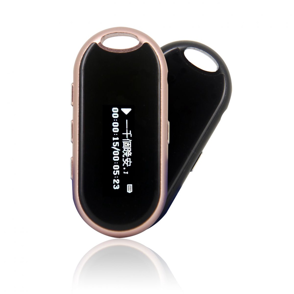 人因科技 Ergotech UL456 藍牙 MP3 音樂播放器 Hi-Fi高音質 支援有線/無線耳機