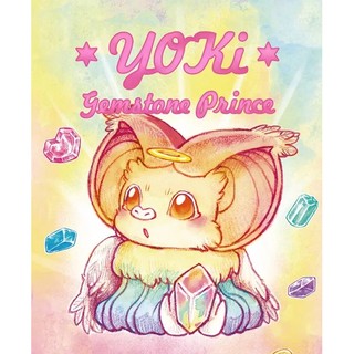 ●轉轉x星球●【現貨】Yoki 寶石小王子系列 / 泡泡瑪特 POP MART / 盒玩 玩具 盲盒