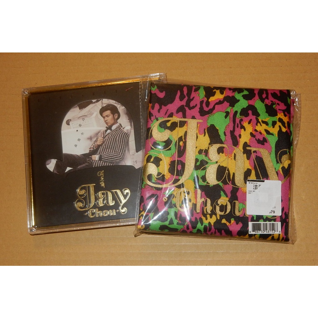 哎呦不錯哦精裝版的價格推薦- 2025年12月| 比價比個夠BigGo