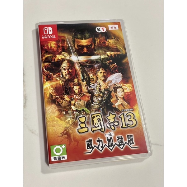 三國志13威力加強版 switch