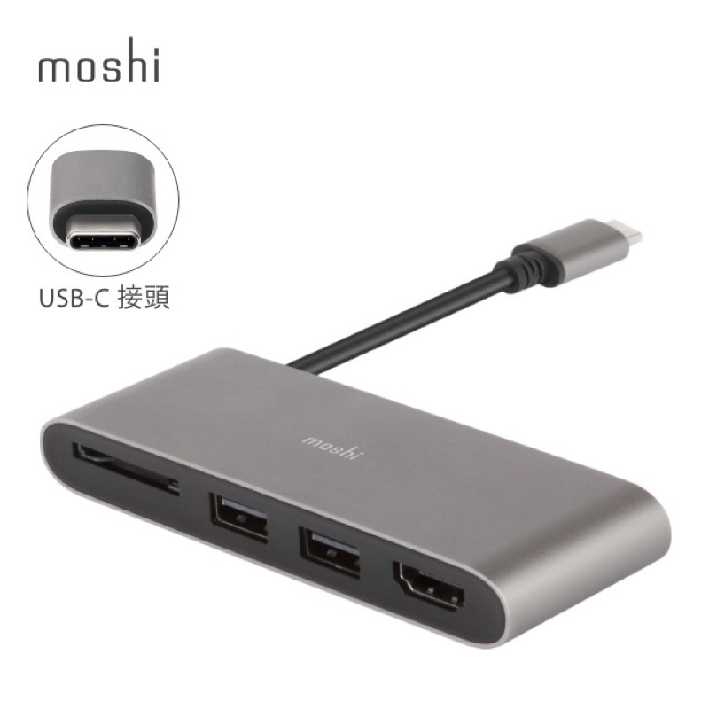 【moshi】USB-C 多媒體轉接器(三合一轉接器)二手