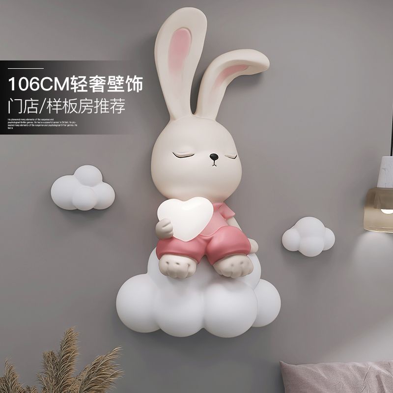 棕櫚樹兔子3D立體浮雕壁掛 客廳背景牆面裝飾 燈畫卧室兒童房間壁飾