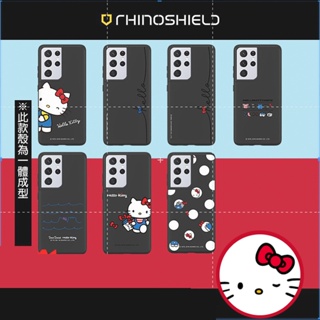 SAMSUNG S21 /S21+ /Ultra【犀牛盾 SolidSuit hello kitty 1】防摔殼 手機殼