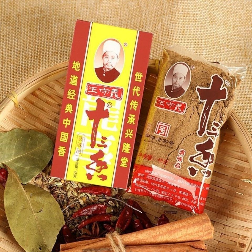 十全味醂- 優惠推薦- 2022年11月| 蝦皮購物台灣 十全味醂- 優惠推薦- 2022年11月| 蝦皮購物台灣