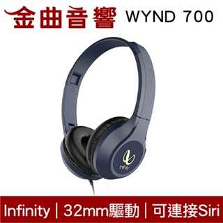 Infinity WYND 700 藍色 可摺疊 連線Siri/Google Now 線控 耳罩式 耳機 | 金曲音響