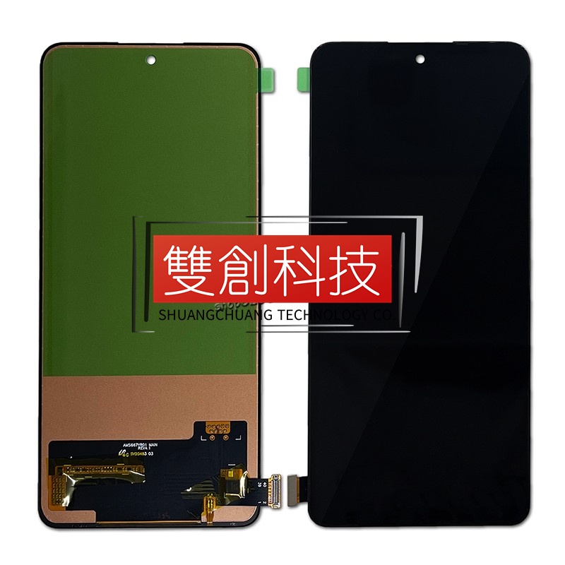 適用於紅米Note10Pro 4G版 螢幕總成 紅米Note10 Pro 5G版 液晶面板 手機液晶顯示屏 觸控顯示一體