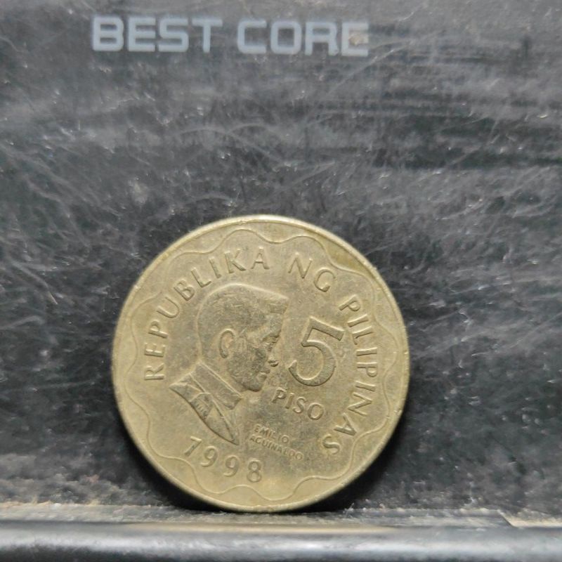 1998年 菲律賓是5 PISO珍藏真幣