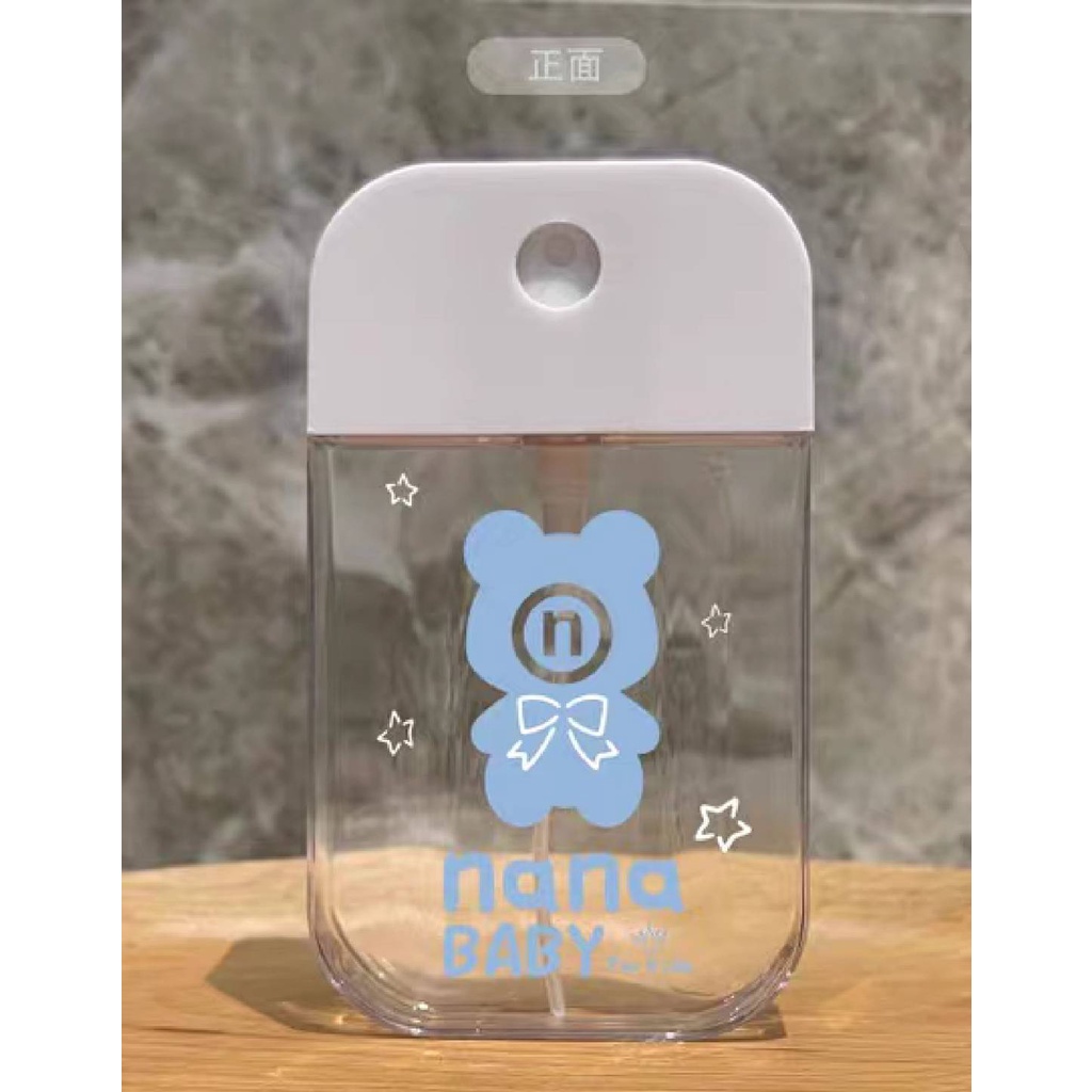 nanaBABY寶寶生活精品 品牌酒精小噴瓶(空瓶)