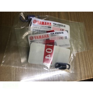 💜 1DK-E6626-00 小彈簧 離合器彈簧 SMAX FORCE155轉速彈簧 正廠零件 小彈簧 傳動 GY6