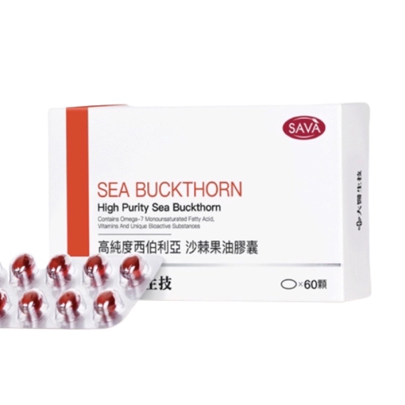 大醫生技-沙棘果油膠囊（60顆）