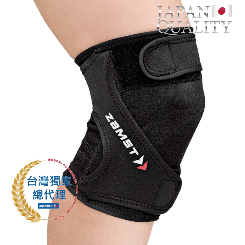 ZAMST RK-1 護膝 膝蓋護具