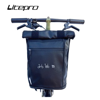 Litepro折疊自行車前揹包拉鍊袋帶防水蓋黑色公文包豬鼻子儲物揹包適用於Brompton Java自行車