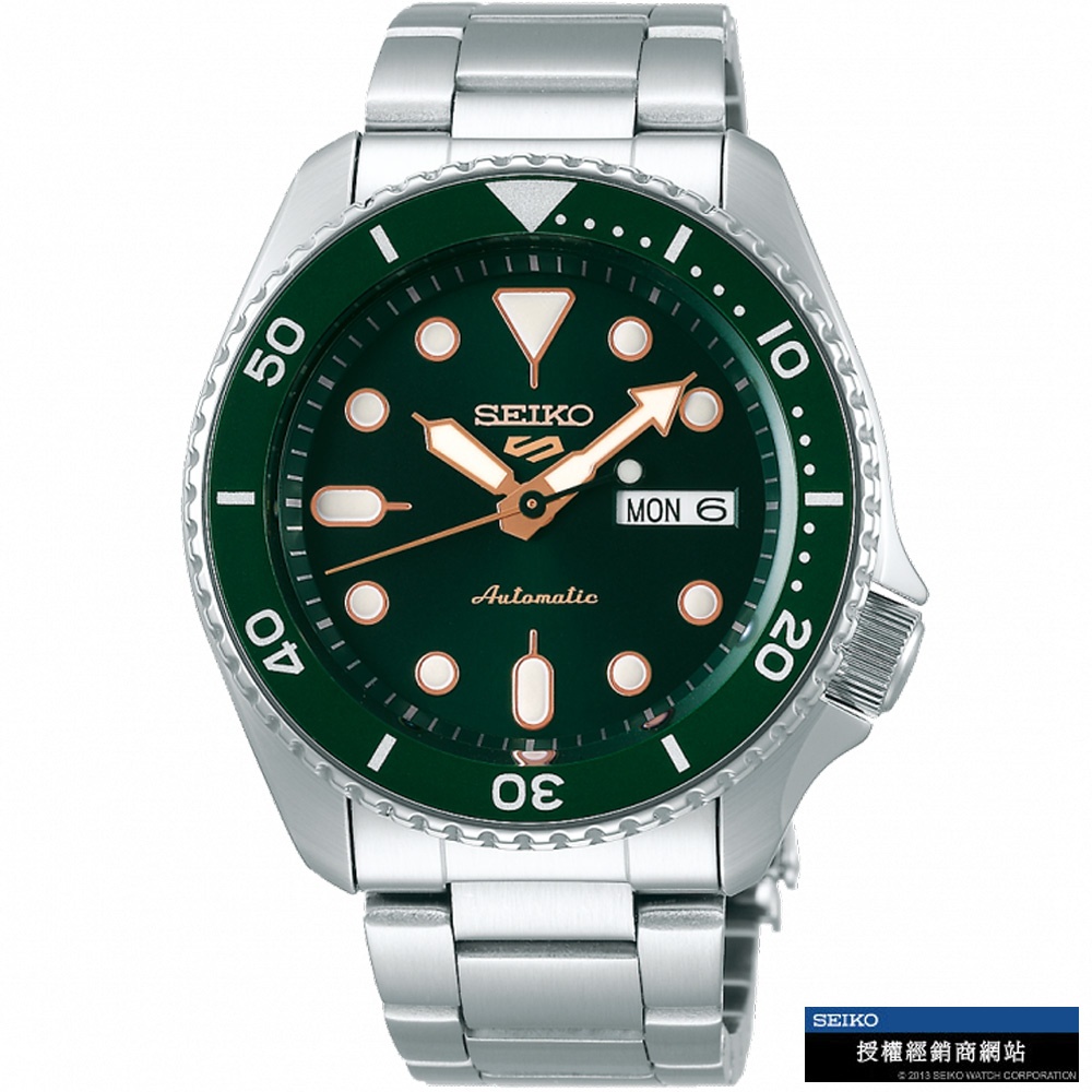 SEIKO 精工 5 Sports 系列 綠水鬼時尚機械錶(4R36-07G0G/SRPD63K1)42mm