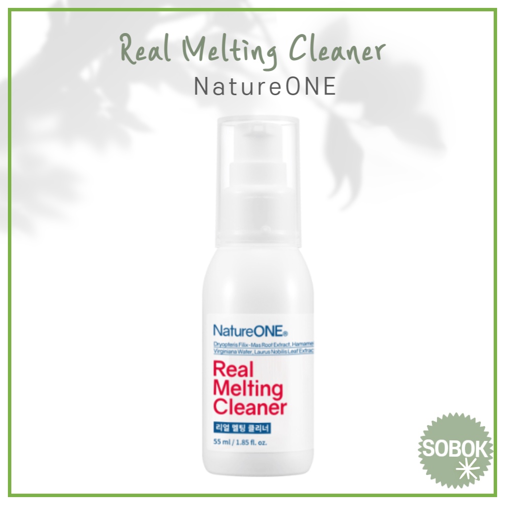 [NatureONE] 黑頭清潔劑毛孔清潔劑 Real Melting Cleaner 黑頭水 55ml