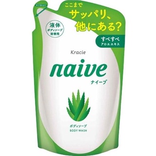 【Kracie 葵緹亞】Naive 娜艾菩植物沐浴乳-蘆薈(380ml)