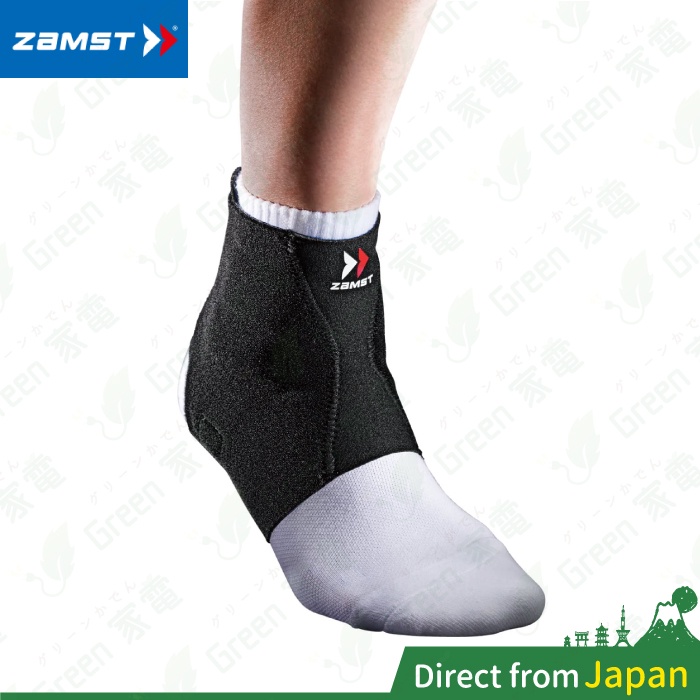 日本 ZAMST FA-1 輕量 運動護踝 輕支撐 護具 足球 棒球 鍛鍊 健行 高爾夫 腳踝護具 輕盈 壓力 護踝套
