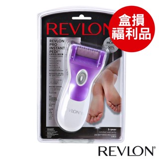 【盒損福利品】Revlon抗菌速效 電動 去腳皮機 磨腳器 美腳神器