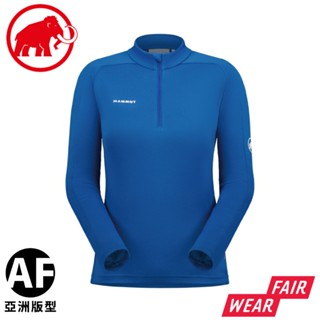 【MAMMUT 長毛象 女 Performance Thermal AF 長袖保暖排汗衣《冰藍》】1016-00101