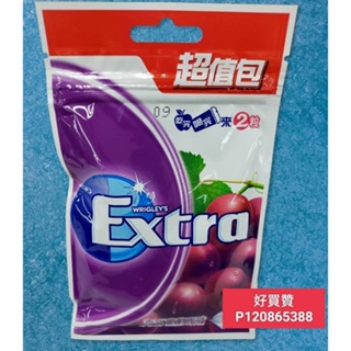 {好買贊}Extar無糖口香糖香甜葡萄超值包62g(1盒10入)