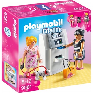 正版 德國 摩比人 提款機 Playmobil 可動 人偶 積木 公仔 9081