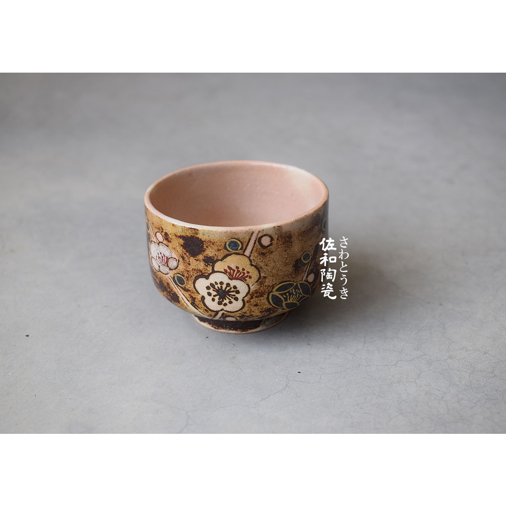 +佐和陶瓷餐具批發+【金銀彩梅湯吞杯-日本製 XL11078-37】日本製 金銀彩 梅 繪梅 湯吞杯 茶杯 陶器