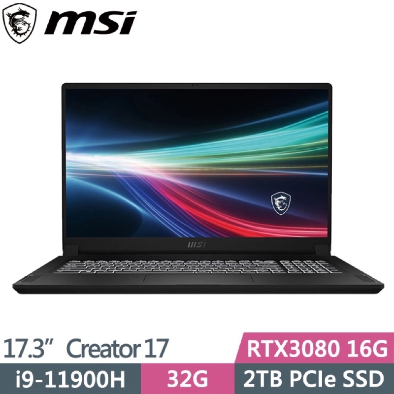 MSI 微星 Creator 17 B11UH-607TW