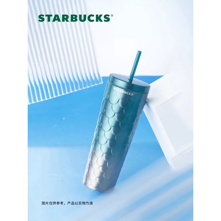 Starbucks官方正品！星巴克杯子2022藍綠新品漸層魚鱗款不銹鋼吸管杯大容量浮雕果汁珍奶茶奶昔茶水咖啡杯591ml
